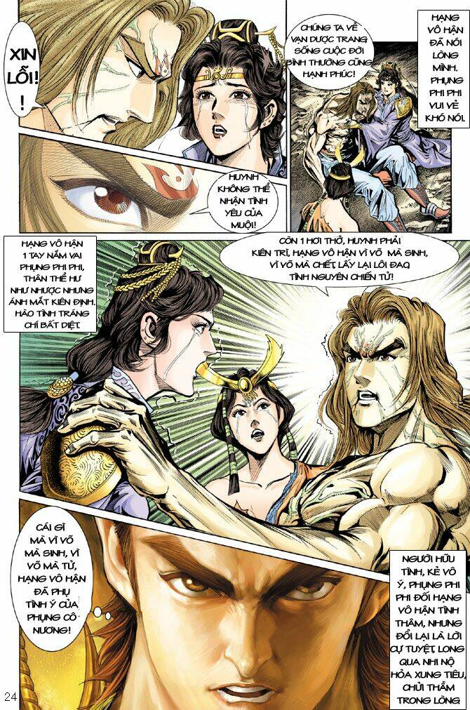 Thiên Tử Truyền Kỳ 5 – Như Lai Thần Chưởng Chapter 24 - Trang 2
