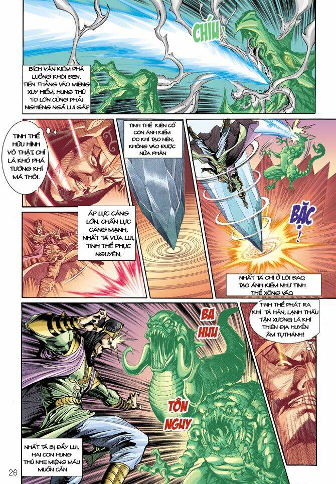 Thiên Tử Truyền Kỳ 5 – Như Lai Thần Chưởng Chapter 24 - Trang 2