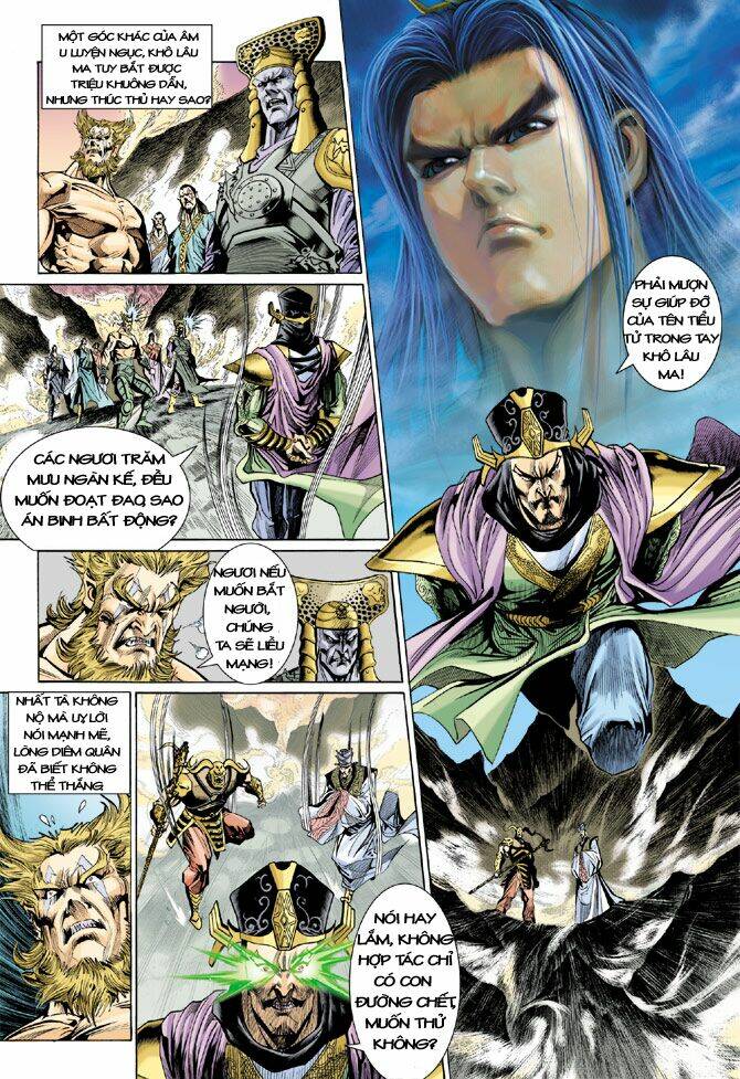 Thiên Tử Truyền Kỳ 5 – Như Lai Thần Chưởng Chapter 24 - Trang 2