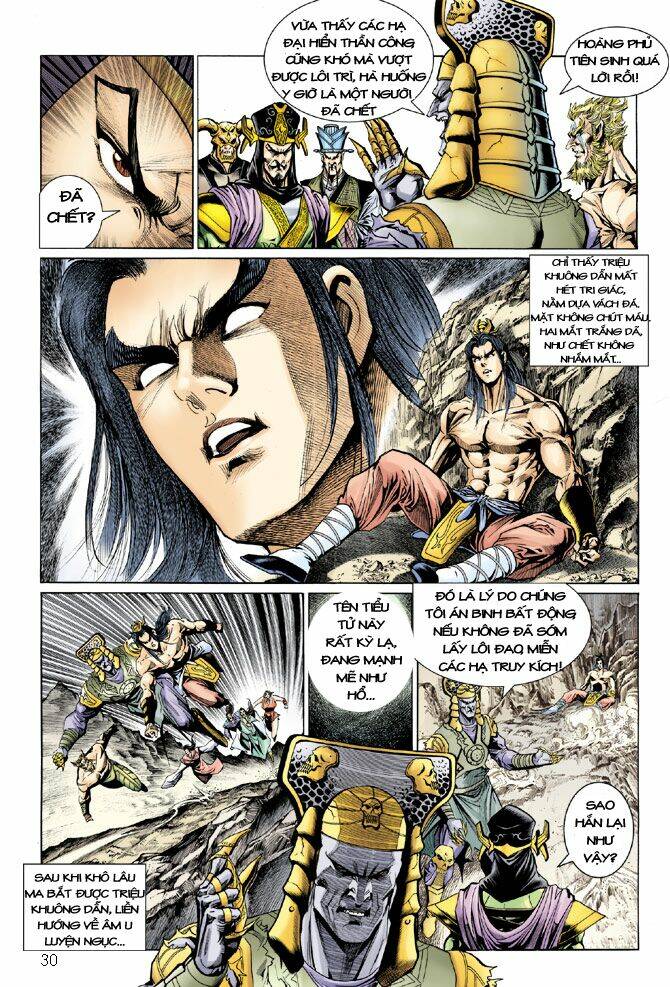 Thiên Tử Truyền Kỳ 5 – Như Lai Thần Chưởng Chapter 24 - Trang 2