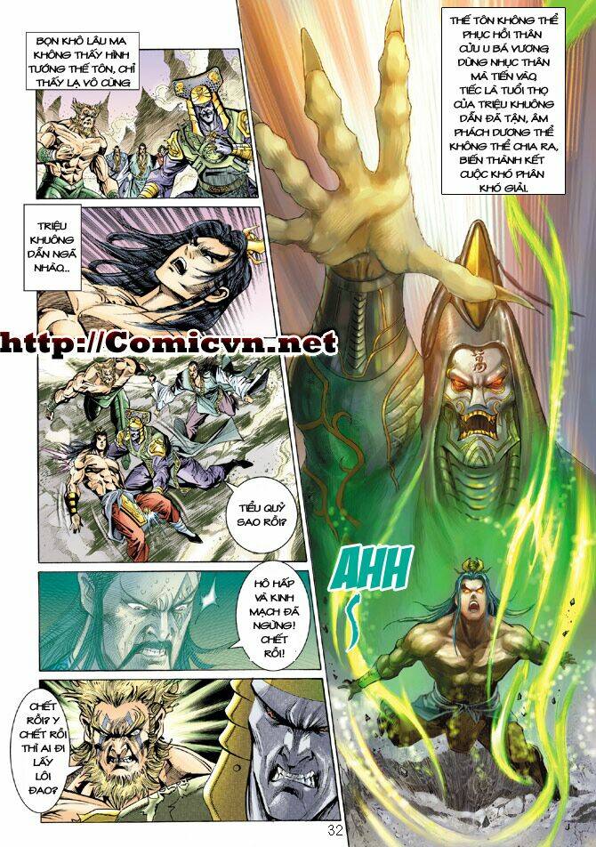 Thiên Tử Truyền Kỳ 5 – Như Lai Thần Chưởng Chapter 24 - Trang 2