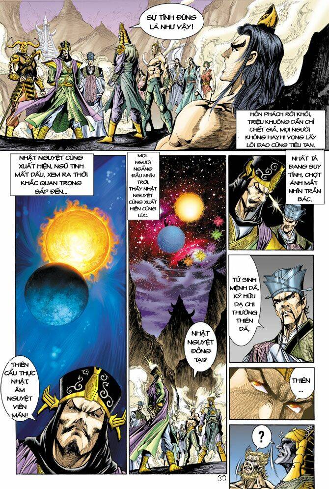 Thiên Tử Truyền Kỳ 5 – Như Lai Thần Chưởng Chapter 24 - Trang 2