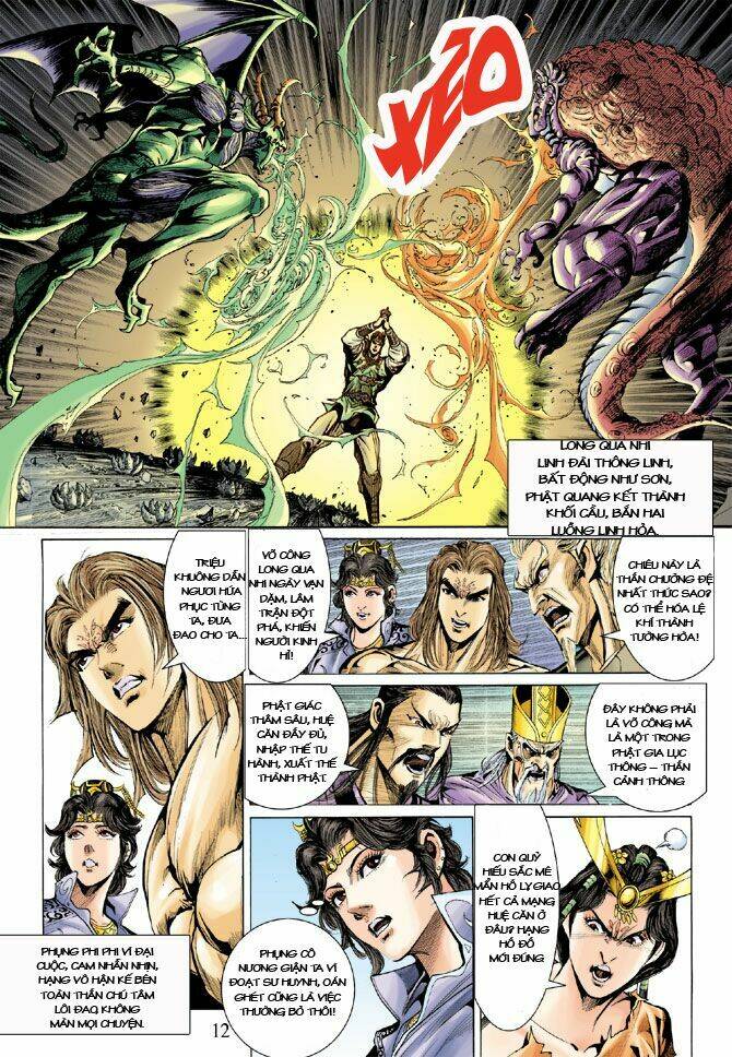 Thiên Tử Truyền Kỳ 5 – Như Lai Thần Chưởng Chapter 26 - Trang 2