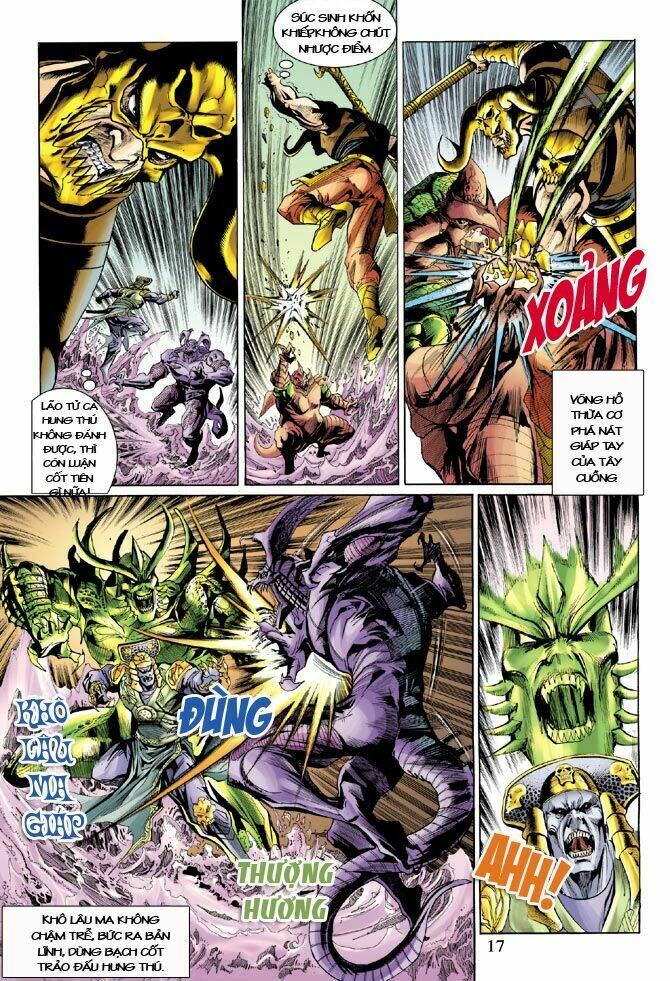 Thiên Tử Truyền Kỳ 5 – Như Lai Thần Chưởng Chapter 26 - Trang 2