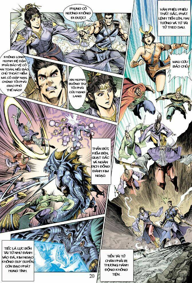 Thiên Tử Truyền Kỳ 5 – Như Lai Thần Chưởng Chapter 26 - Trang 2