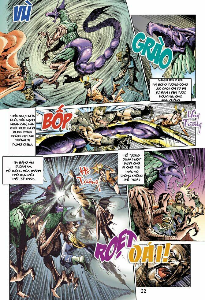 Thiên Tử Truyền Kỳ 5 – Như Lai Thần Chưởng Chapter 26 - Trang 2