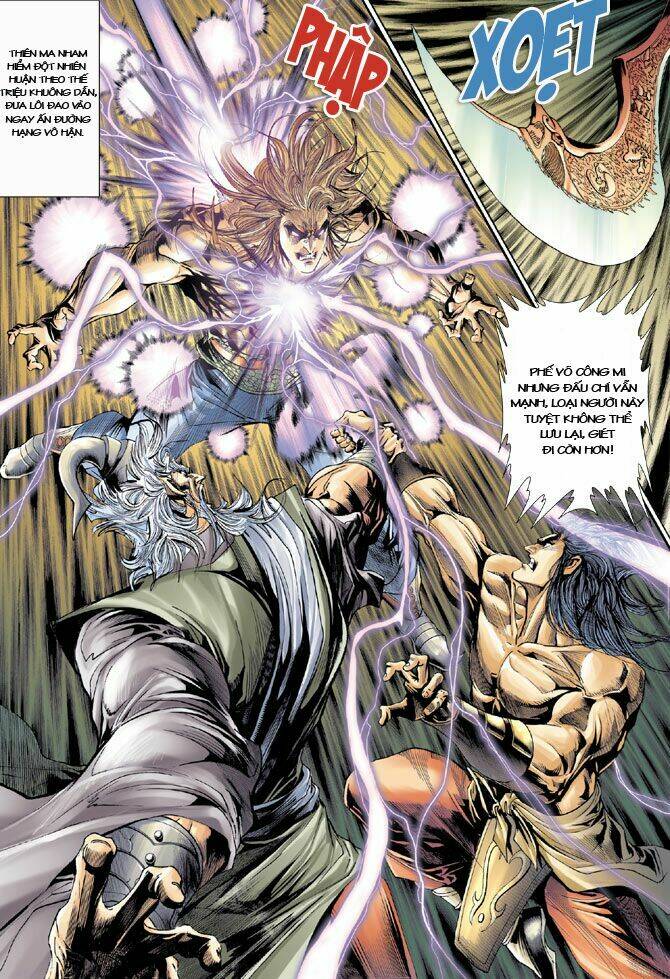 Thiên Tử Truyền Kỳ 5 – Như Lai Thần Chưởng Chapter 26 - Trang 2
