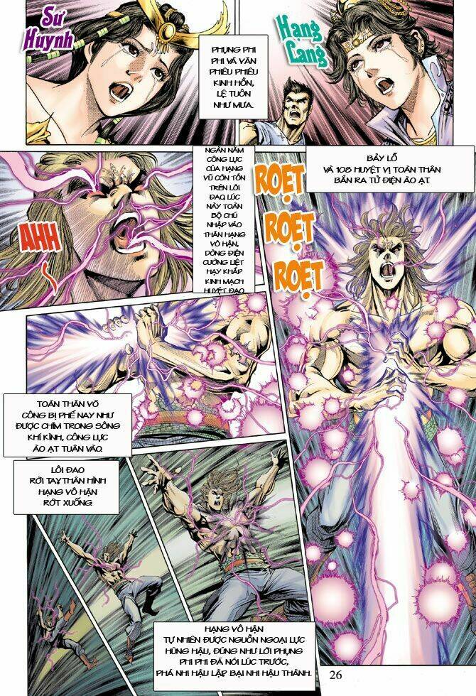 Thiên Tử Truyền Kỳ 5 – Như Lai Thần Chưởng Chapter 26 - Trang 2
