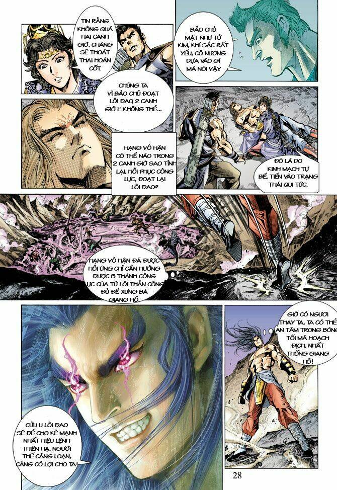 Thiên Tử Truyền Kỳ 5 – Như Lai Thần Chưởng Chapter 26 - Trang 2