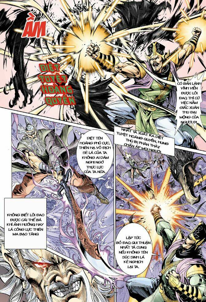 Thiên Tử Truyền Kỳ 5 – Như Lai Thần Chưởng Chapter 26 - Trang 2