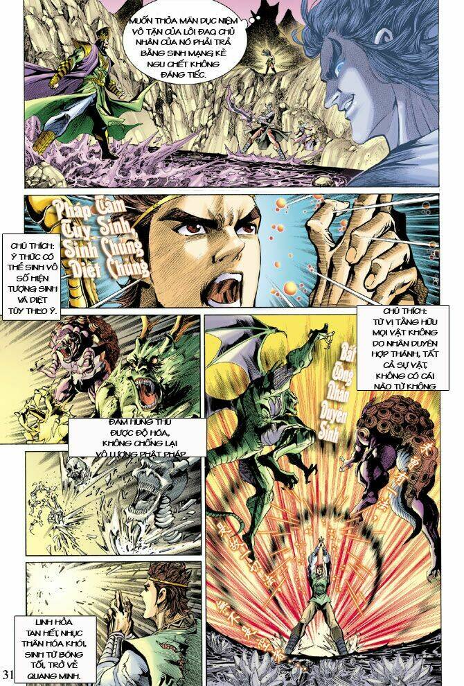 Thiên Tử Truyền Kỳ 5 – Như Lai Thần Chưởng Chapter 26 - Trang 2