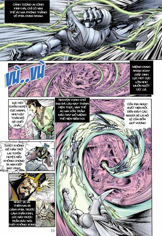 Thiên Tử Truyền Kỳ 5 – Như Lai Thần Chưởng Chapter 27 - Trang 2