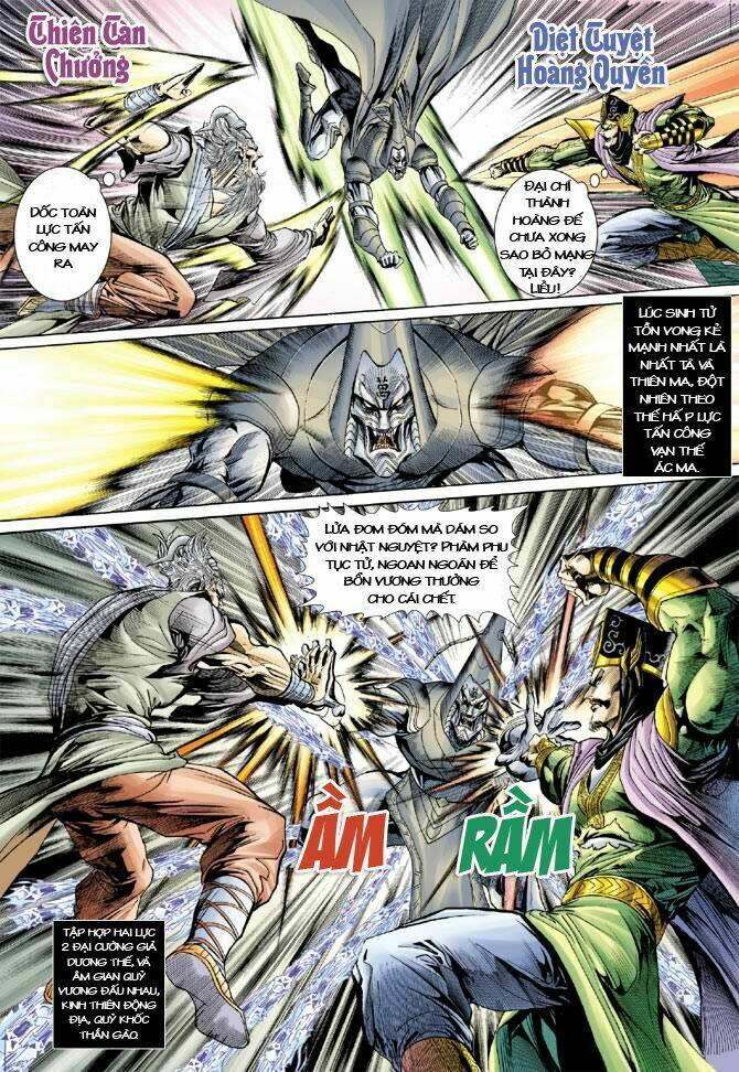 Thiên Tử Truyền Kỳ 5 – Như Lai Thần Chưởng Chapter 27 - Trang 2