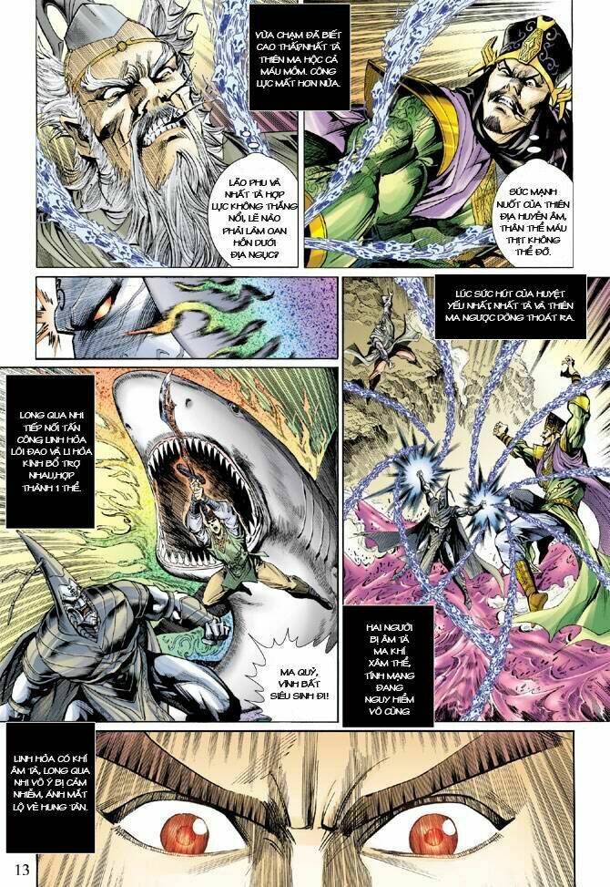 Thiên Tử Truyền Kỳ 5 – Như Lai Thần Chưởng Chapter 27 - Trang 2