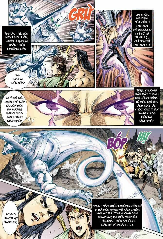 Thiên Tử Truyền Kỳ 5 – Như Lai Thần Chưởng Chapter 27 - Trang 2