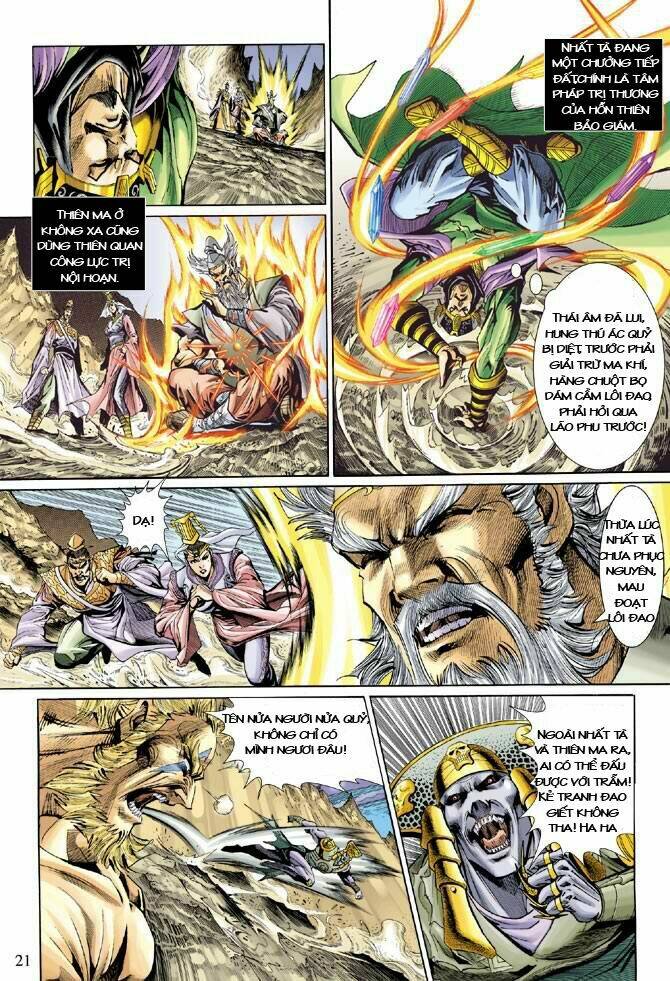 Thiên Tử Truyền Kỳ 5 – Như Lai Thần Chưởng Chapter 27 - Trang 2