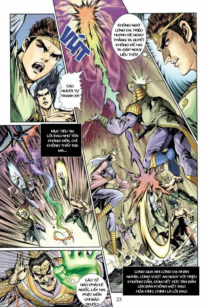 Thiên Tử Truyền Kỳ 5 – Như Lai Thần Chưởng Chapter 27 - Trang 2