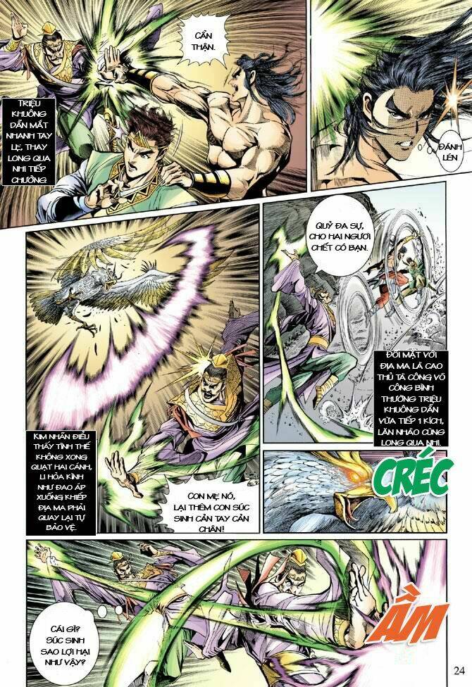 Thiên Tử Truyền Kỳ 5 – Như Lai Thần Chưởng Chapter 27 - Trang 2