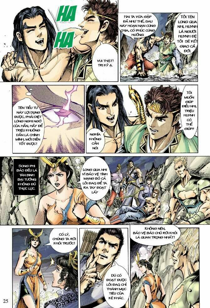 Thiên Tử Truyền Kỳ 5 – Như Lai Thần Chưởng Chapter 27 - Trang 2