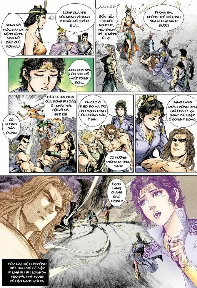 Thiên Tử Truyền Kỳ 5 – Như Lai Thần Chưởng Chapter 27 - Trang 2