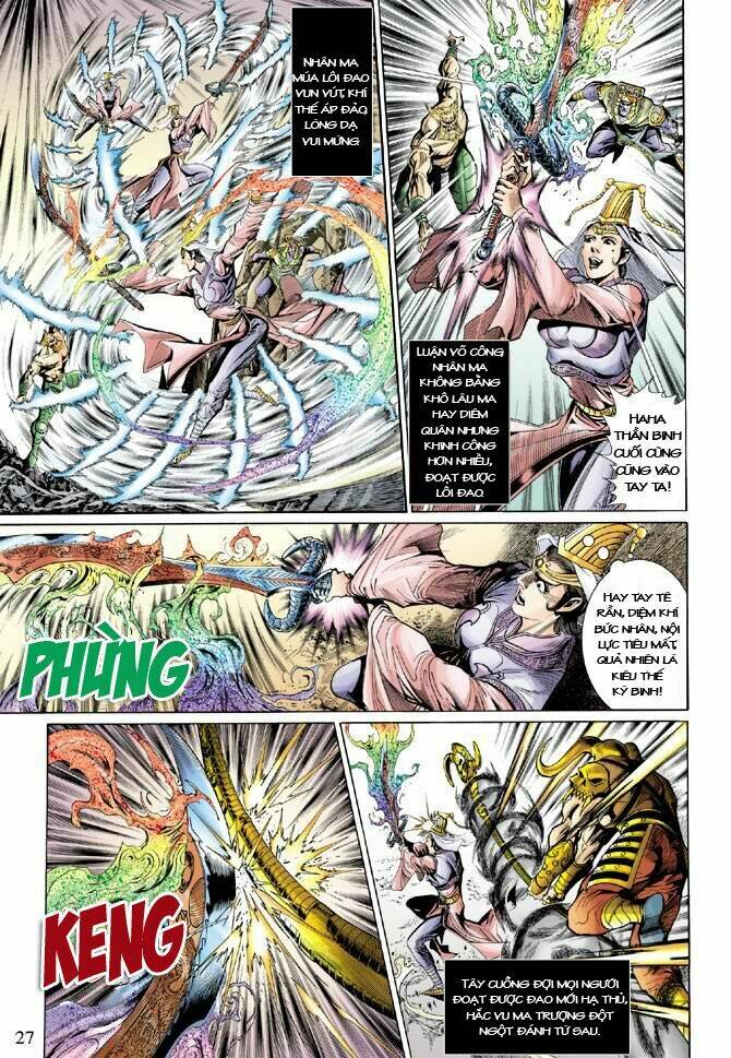 Thiên Tử Truyền Kỳ 5 – Như Lai Thần Chưởng Chapter 27 - Trang 2