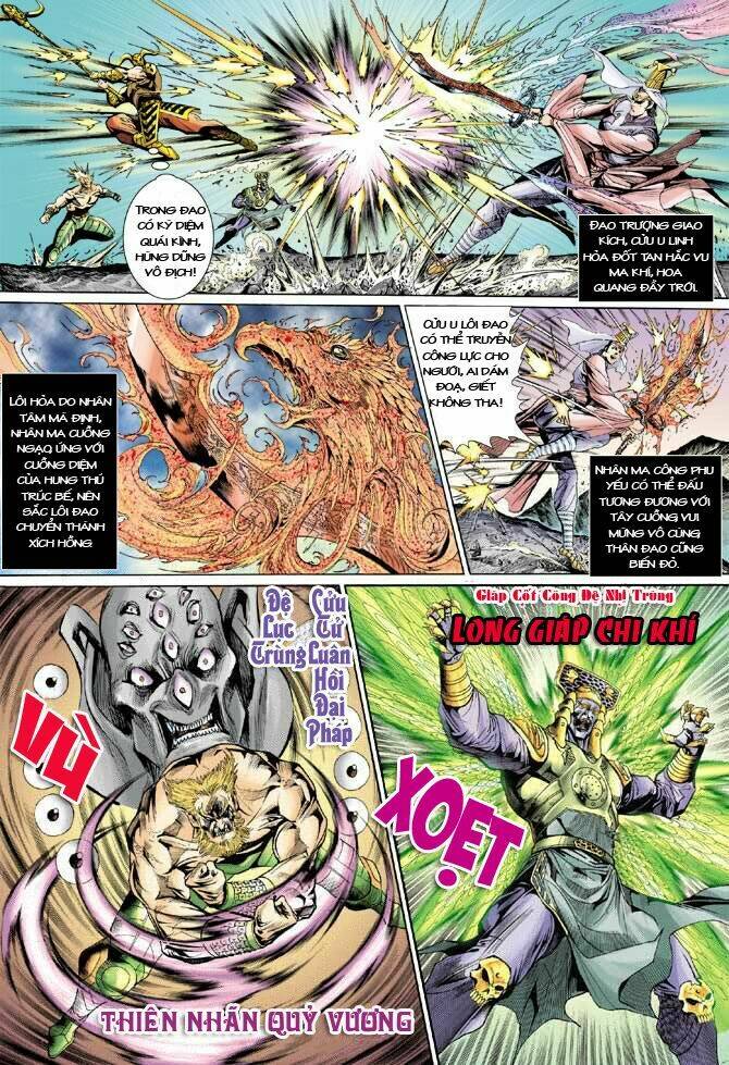 Thiên Tử Truyền Kỳ 5 – Như Lai Thần Chưởng Chapter 27 - Trang 2