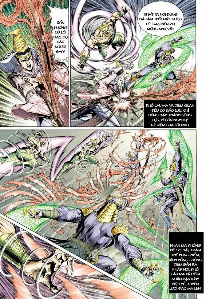 Thiên Tử Truyền Kỳ 5 – Như Lai Thần Chưởng Chapter 27 - Trang 2