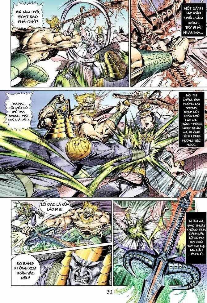 Thiên Tử Truyền Kỳ 5 – Như Lai Thần Chưởng Chapter 27 - Trang 2