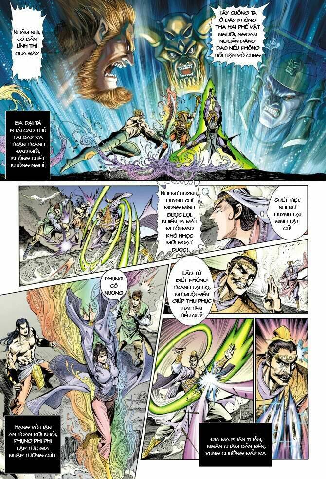 Thiên Tử Truyền Kỳ 5 – Như Lai Thần Chưởng Chapter 27 - Trang 2