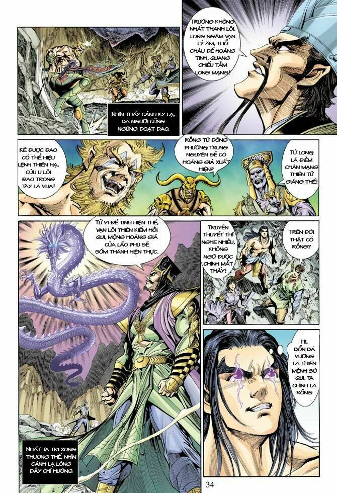 Thiên Tử Truyền Kỳ 5 – Như Lai Thần Chưởng Chapter 27 - Trang 2