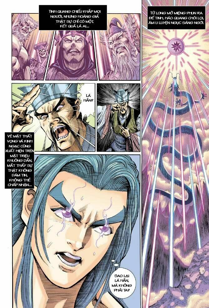 Thiên Tử Truyền Kỳ 5 – Như Lai Thần Chưởng Chapter 27 - Trang 2