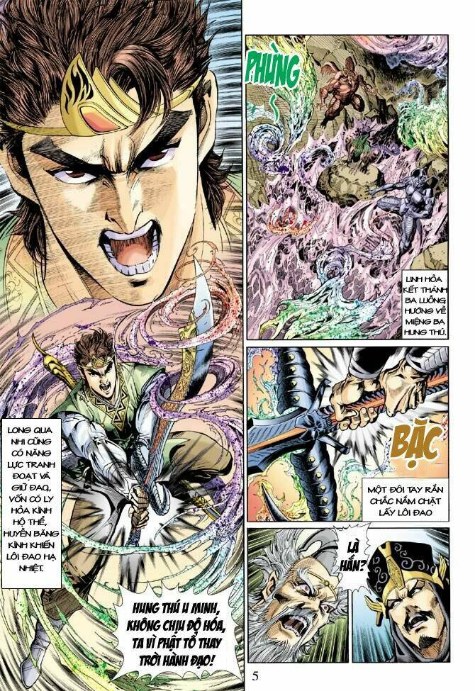 Thiên Tử Truyền Kỳ 5 – Như Lai Thần Chưởng Chapter 27 - Trang 2
