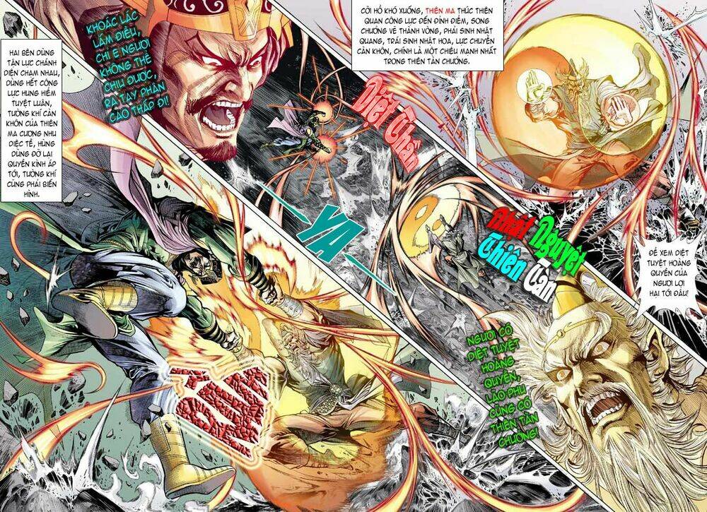 Thiên Tử Truyền Kỳ 5 – Như Lai Thần Chưởng Chapter 29 - Trang 2