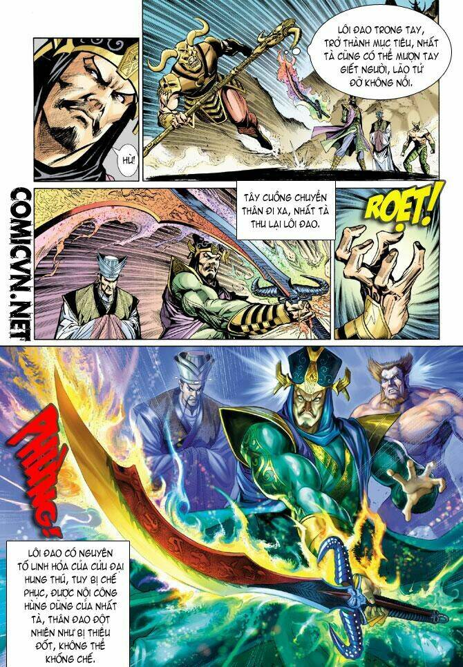 Thiên Tử Truyền Kỳ 5 – Như Lai Thần Chưởng Chapter 29 - Trang 2