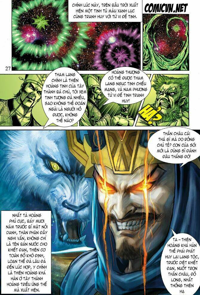 Thiên Tử Truyền Kỳ 5 – Như Lai Thần Chưởng Chapter 29 - Trang 2