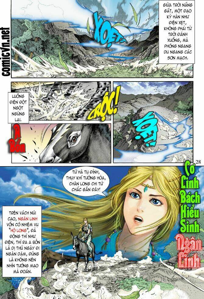 Thiên Tử Truyền Kỳ 5 – Như Lai Thần Chưởng Chapter 29 - Trang 2