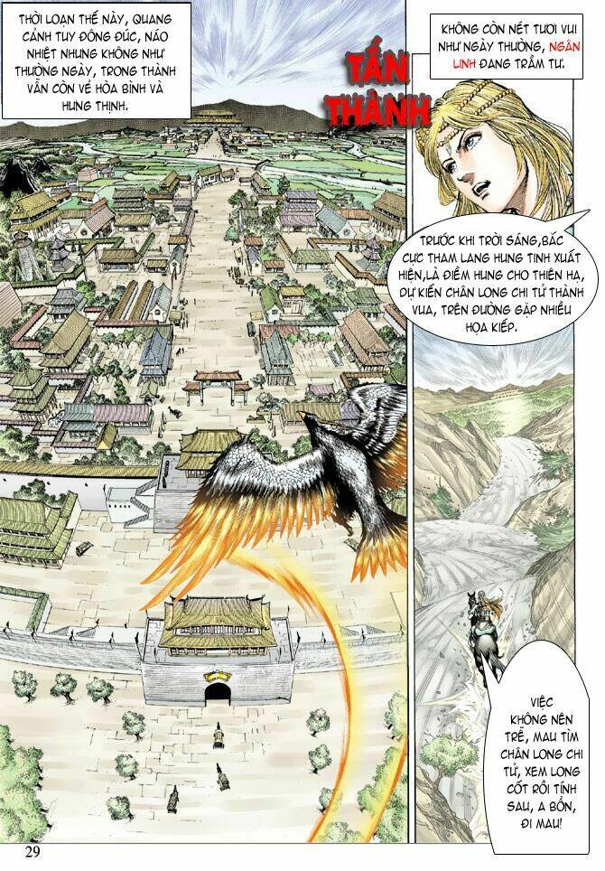 Thiên Tử Truyền Kỳ 5 – Như Lai Thần Chưởng Chapter 29 - Trang 2