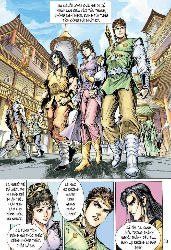 Thiên Tử Truyền Kỳ 5 – Như Lai Thần Chưởng Chapter 29 - Trang 2