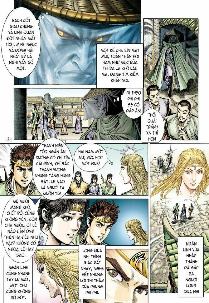 Thiên Tử Truyền Kỳ 5 – Như Lai Thần Chưởng Chapter 29 - Trang 2