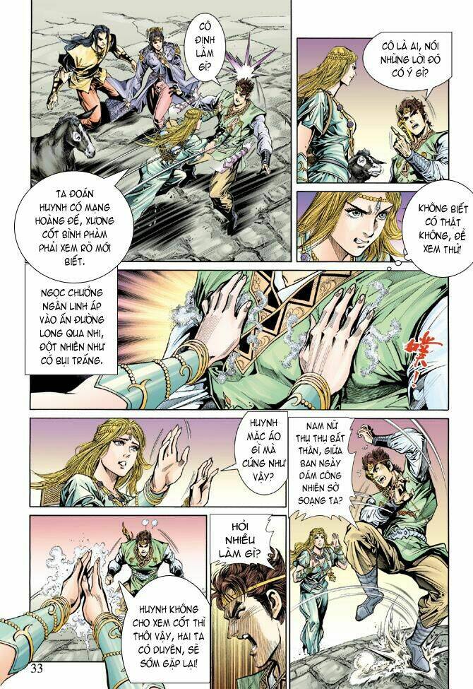 Thiên Tử Truyền Kỳ 5 – Như Lai Thần Chưởng Chapter 29 - Trang 2