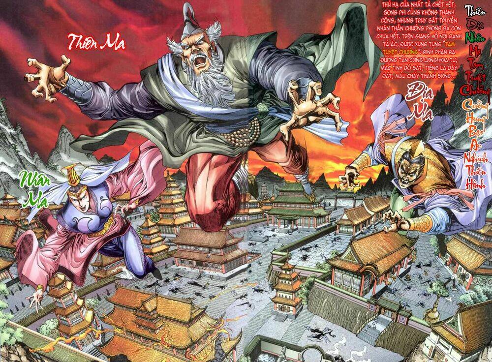 Thiên Tử Truyền Kỳ 5 – Như Lai Thần Chưởng Chapter 3 - Trang 2