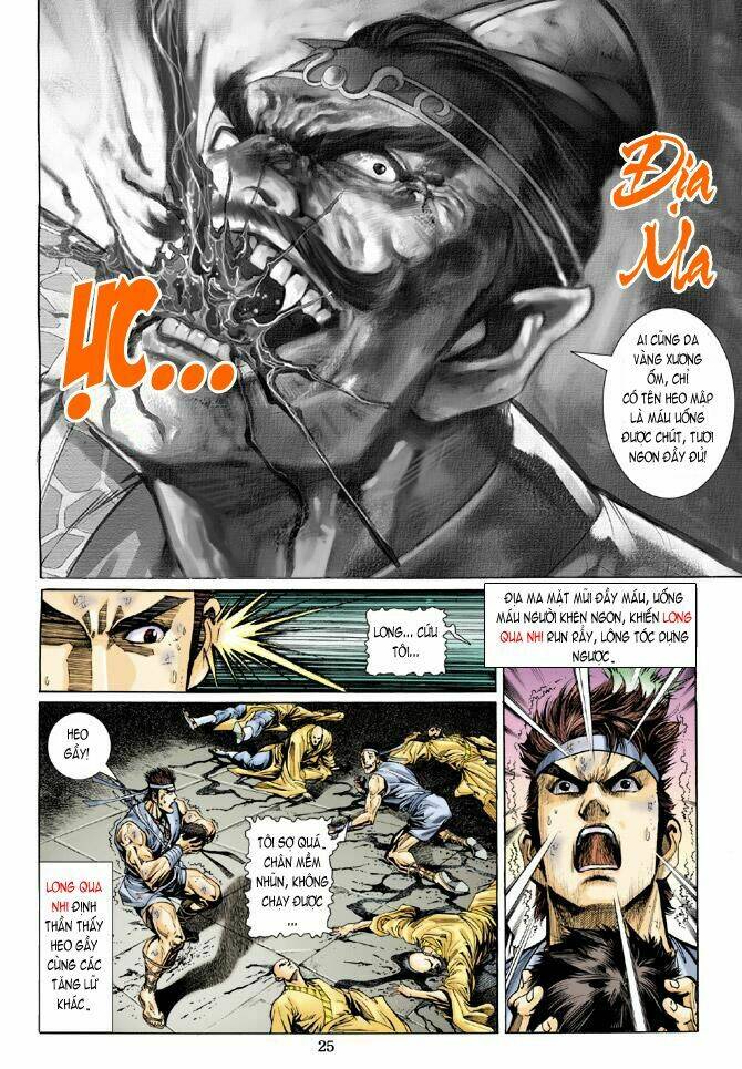 Thiên Tử Truyền Kỳ 5 – Như Lai Thần Chưởng Chapter 3 - Trang 2