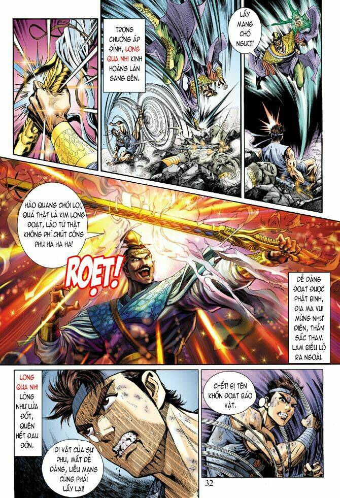 Thiên Tử Truyền Kỳ 5 – Như Lai Thần Chưởng Chapter 3 - Trang 2