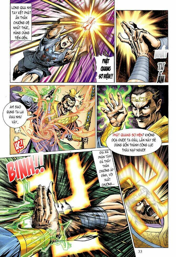 Thiên Tử Truyền Kỳ 5 – Như Lai Thần Chưởng Chapter 3 - Trang 2