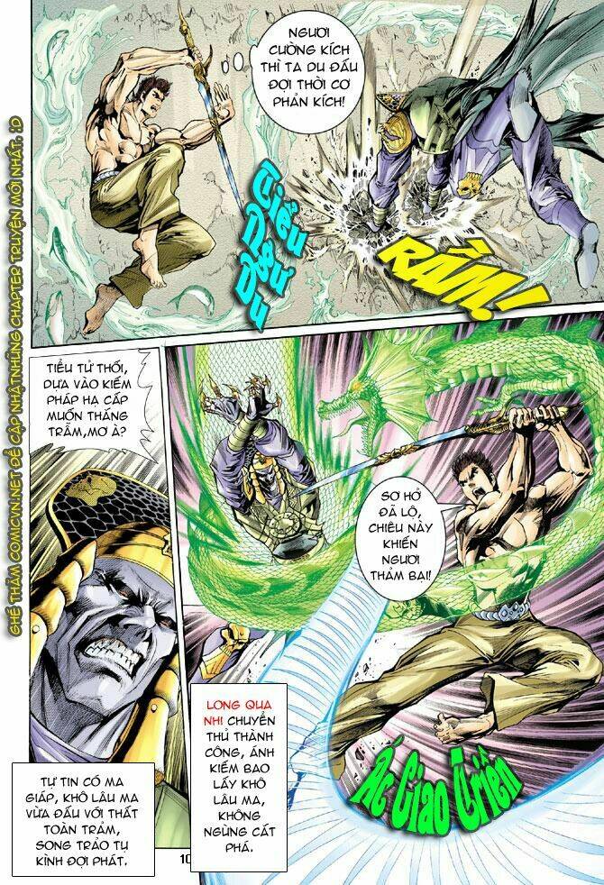 Thiên Tử Truyền Kỳ 5 – Như Lai Thần Chưởng Chapter 30 - Trang 2