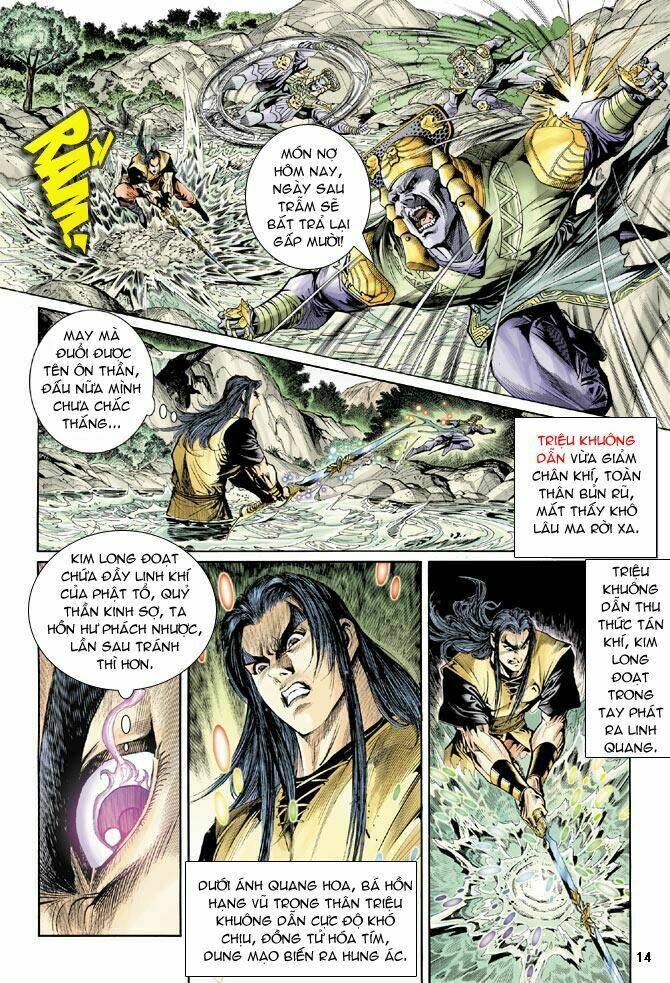 Thiên Tử Truyền Kỳ 5 – Như Lai Thần Chưởng Chapter 30 - Trang 2