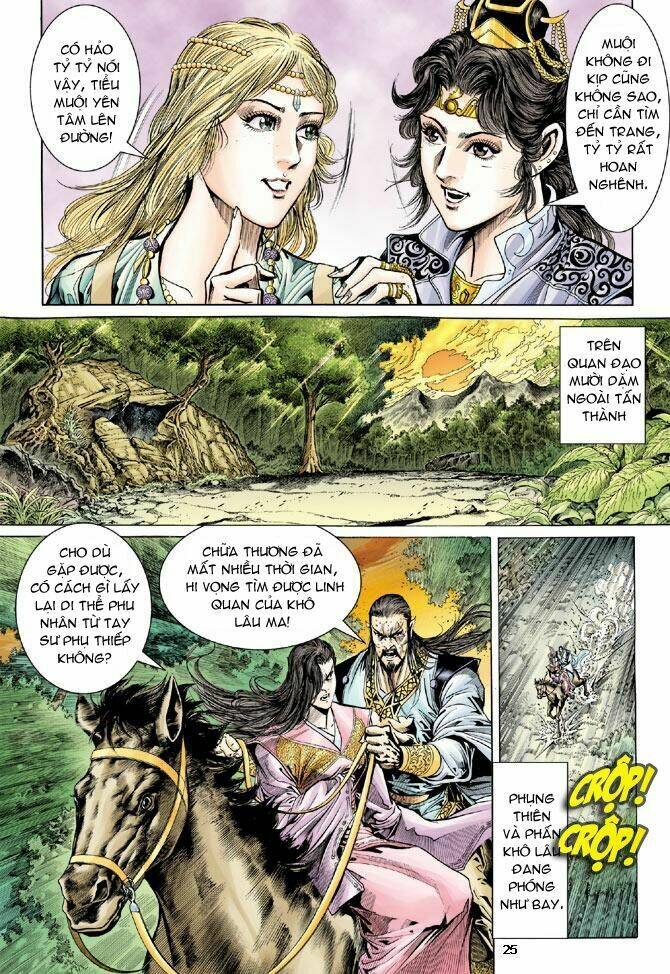 Thiên Tử Truyền Kỳ 5 – Như Lai Thần Chưởng Chapter 30 - Trang 2