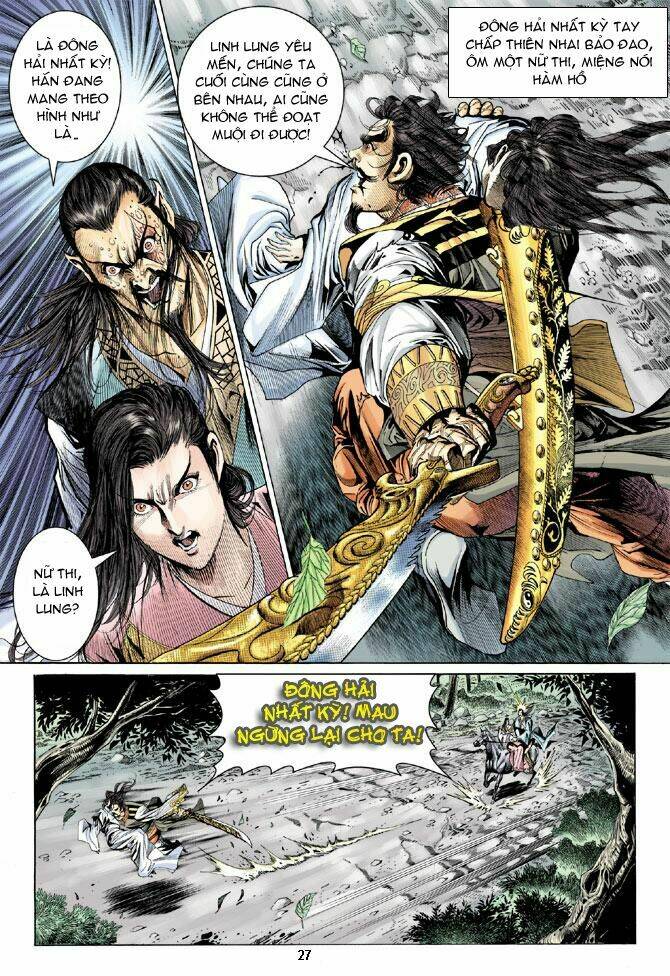 Thiên Tử Truyền Kỳ 5 – Như Lai Thần Chưởng Chapter 30 - Trang 2