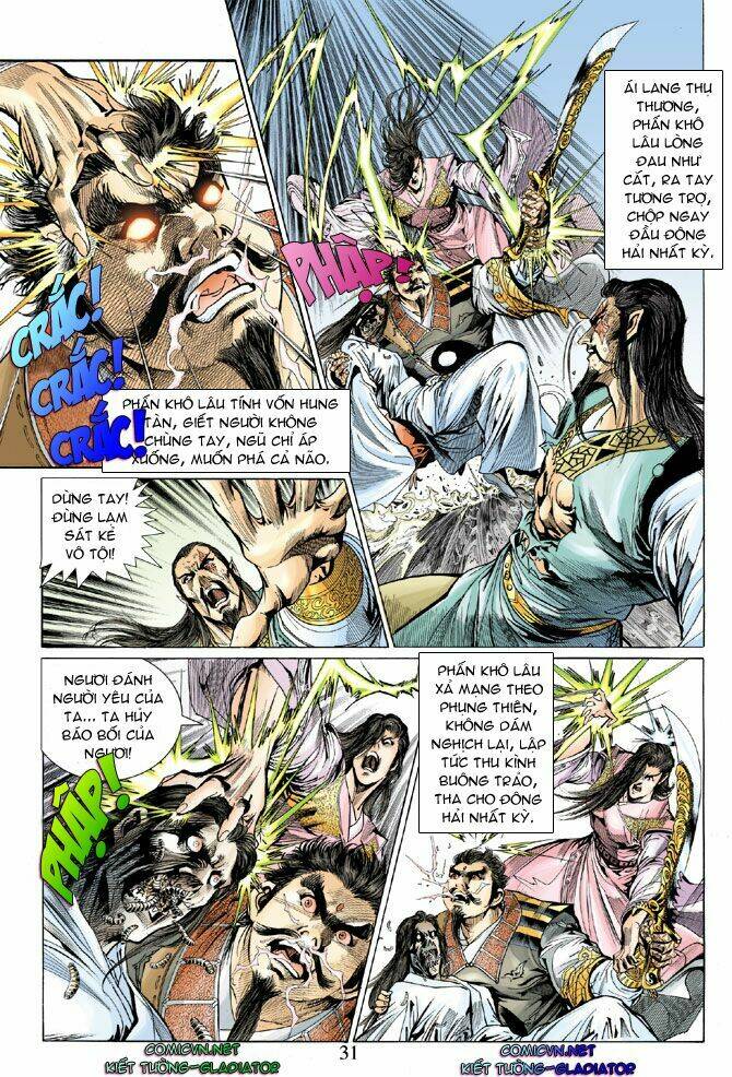 Thiên Tử Truyền Kỳ 5 – Như Lai Thần Chưởng Chapter 31 - Trang 2