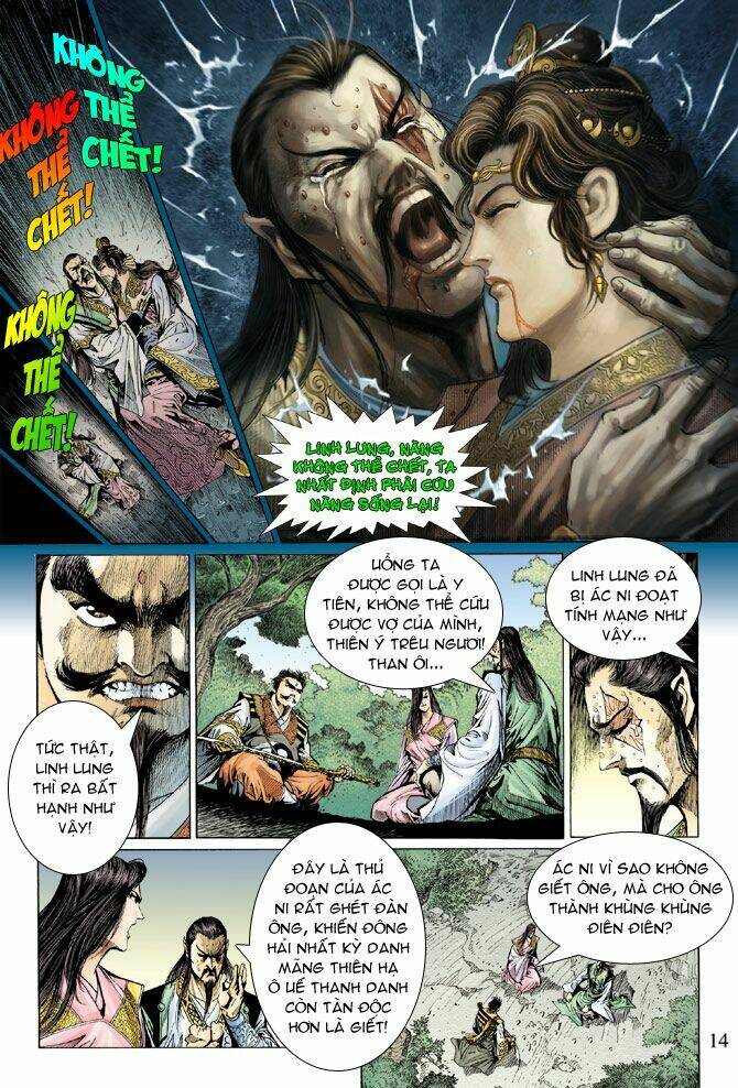 Thiên Tử Truyền Kỳ 5 – Như Lai Thần Chưởng Chapter 32 - Trang 2